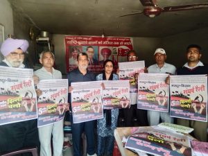 WhatsApp Image 2023-03-12 at 16.04.33