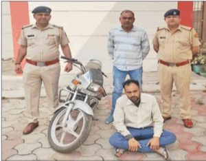 WhatsApp Image 2023-03-14 at 09.57.04