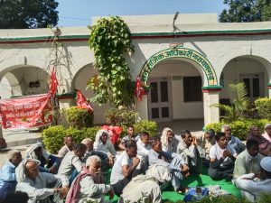 WhatsApp Image 2023-10-18 at 17.07.40