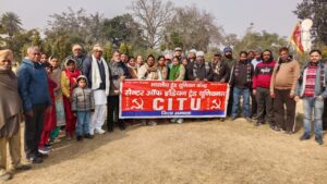 IMG-20260111-WA0006(1)